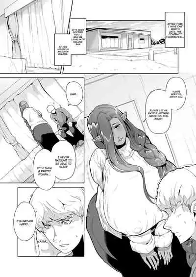 [Noumusai (Miyashiro Yousuke)] Mucchiri Dekachichi Dark Elf no Oba-san to Icha Love Fudeoroshi Seikatsu | Lovey-dovey Devirginization Life with a Big Titty Middle Aged Dark Elf Woman [English] [Brolen] [Digital]