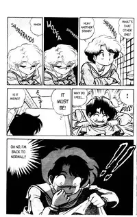 [Aro Hiroshi] Futaba-kun Change Vol.1 [English]