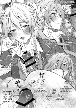 MOB side B – Ensemble Stars! dj