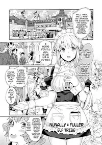 [Sakai Nayuta] Bitch Iincho Elf no Dotei Orc Hatsutaiken Ch. 1-2 [English] {darknight} [Digital]