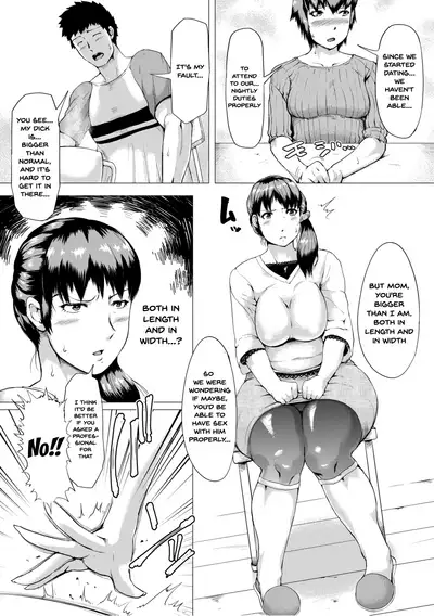 [Kizaru] Nikuheki Shibori -Monmon Muchi Oba Body- | The Meat Wall Squeeze -With Thick Milf Bodies- Ch.1-6 [English] {Doujins.com} [Digital]