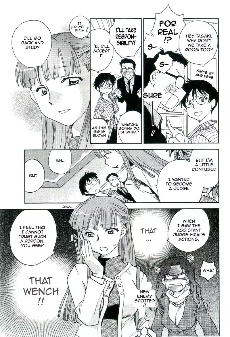 The Catcher In The Law 7