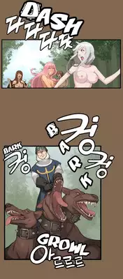 [Hong BanJang] Aharoo Ch.1-8 (English) (YoManga) (Ongoing)