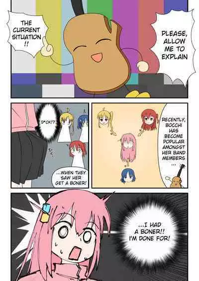 [Nodachi] Bocchinpo! (Bocchi The Rock!) [English]