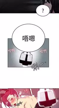 PC Goddes Room 女神网咖 21-42Chinese