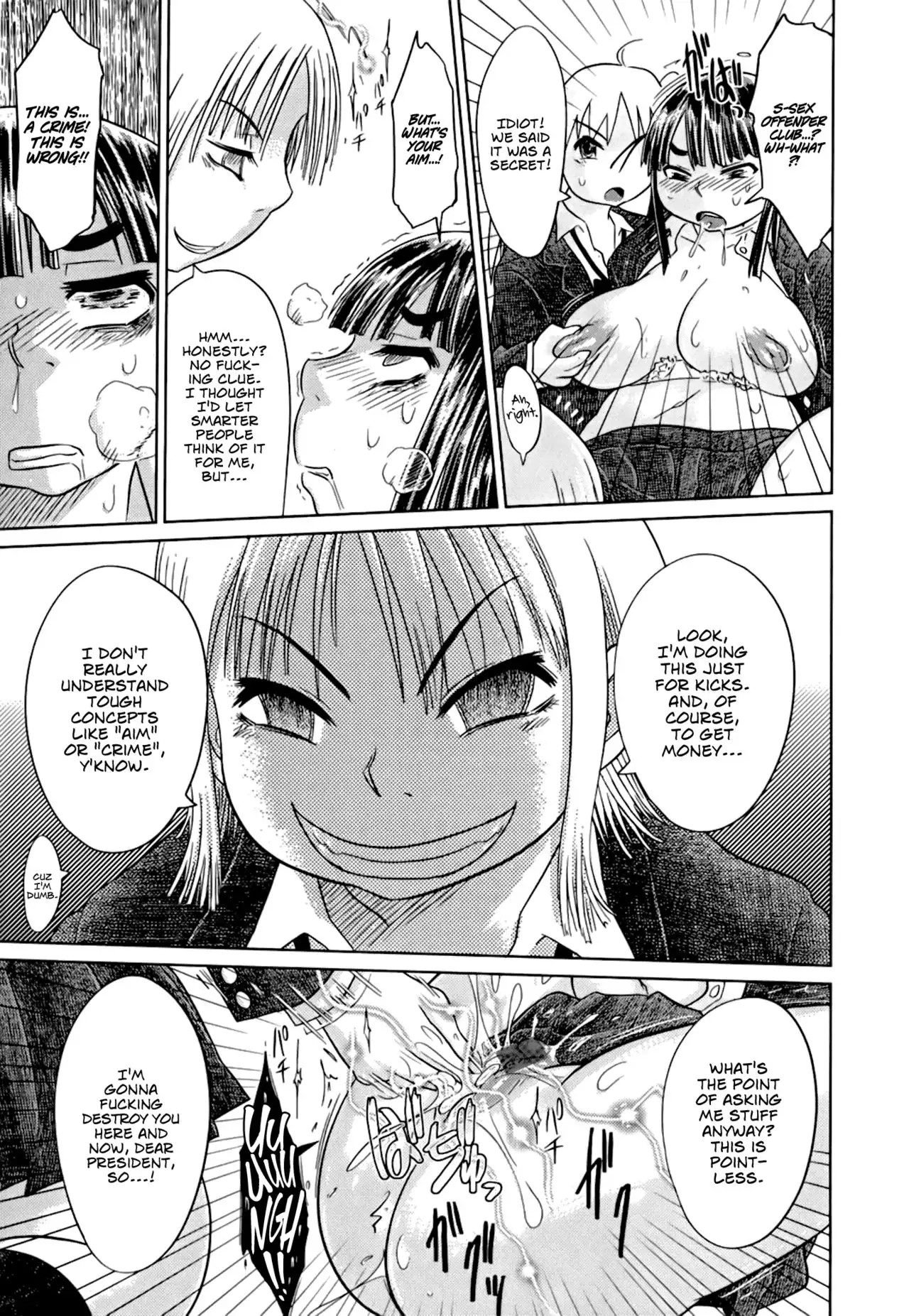 Nare no Hate, Mesubuta | You Reap what you Sow, Bitch! Ch. 1-8 =LWB=