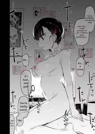 Mecha Eroi kedo Sasoi ni Nottara Hametsushisou na Ko | The Kind of Girl Who is Extremely Erotic But Would be a Disaster if You Asked Her Out