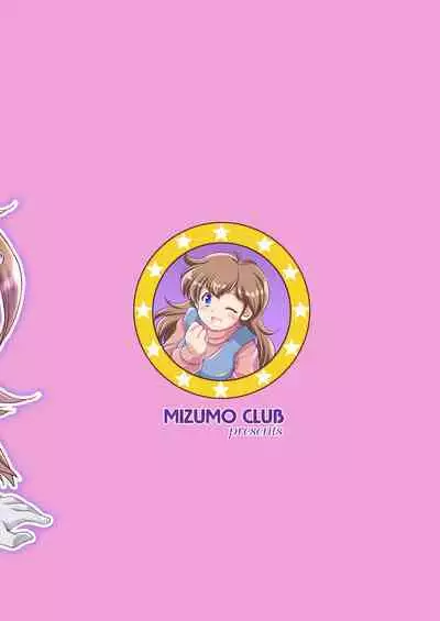 Momo wa Mirareru no ga Oshigoto desu