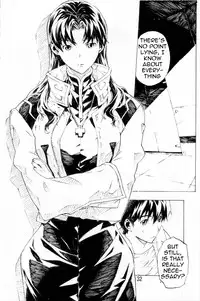 (C74) [SEVEN GODS! (Nanagami You)] SYNCHROCORD 6 (Neon Genesis Evangelion) [English] =LWB=