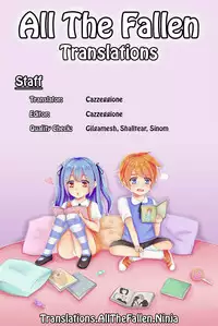 (C92) [Anmitsuyomogitei (Michiking)] Nagusame Jouzu no Koishi-chan | Skillful helper Koishi-chan (Touhou Project) [English] [ATF]