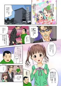 Supposing time stopped 6!? - six second rule Supposing time stopped 6!? - six second rule