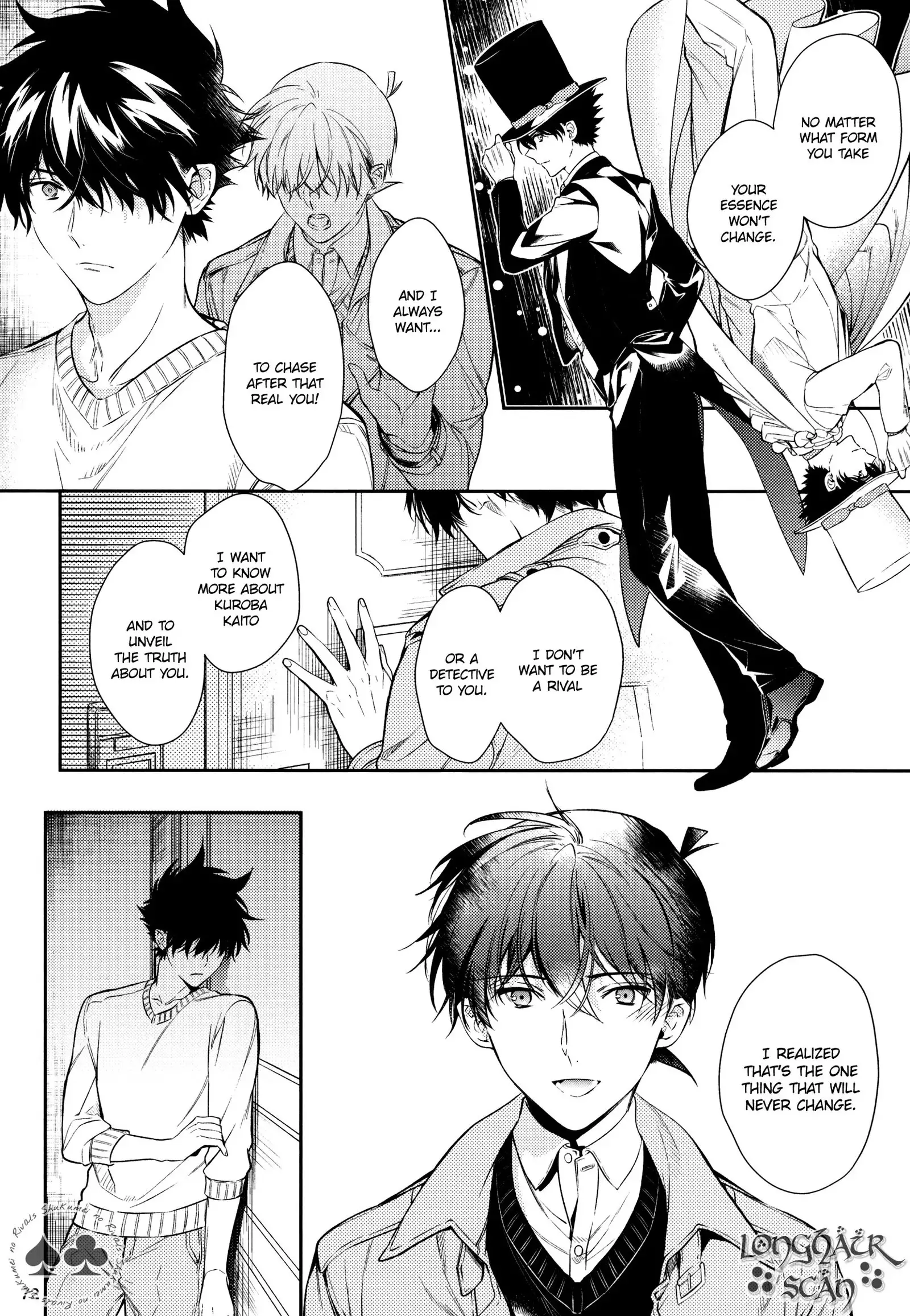 Sora to Umi no Kyoukaisen no Hate