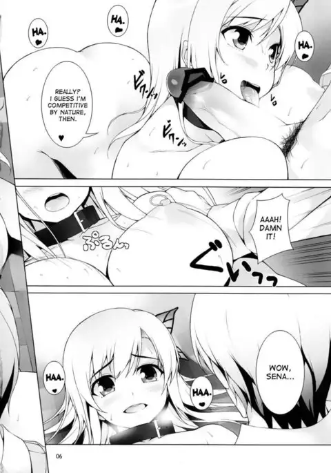 Watashi wa Motto H ga Shitai