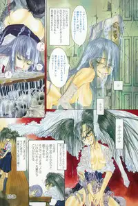 COMIC Anthurium 024 2015-04