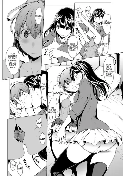 Otona ni naru Kusuri - I feel good my woman's body! Ch.1-5