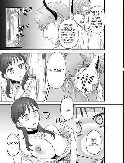 [Mauve (Oniben Katze)] dog eat dog era ~Iinazuke no Mahou Kishi to Saimin Jinmon~ | dog eat dog era ~Magic Knight Fiancé's Hypnotic Interrogation~ [English] [Digital]