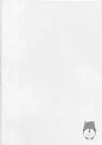 (C92) [16kenme (Sato-satoru)] Kimi no Ichiban Suki na Basho (THE IDOLM@STER CINDERELLA GIRLS)