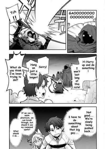 (C101) [IRON GRIMOIRE (SAKULA)] Kiss-Ma EX - Kiss Akuma Extend (Fate/Grand Order) [English]