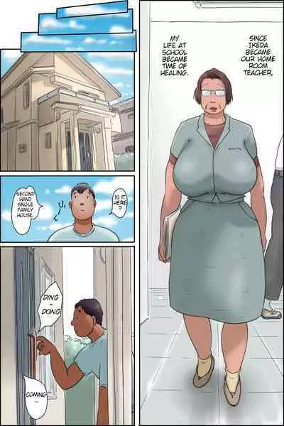 Teacher Ikeda's Heatstroke Countermeasures