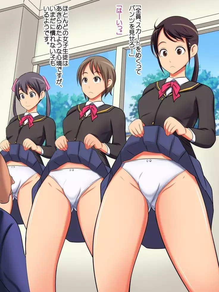 [Majime Club］Majime Kei Jyosi no Nukiuchi Seikou Shidou