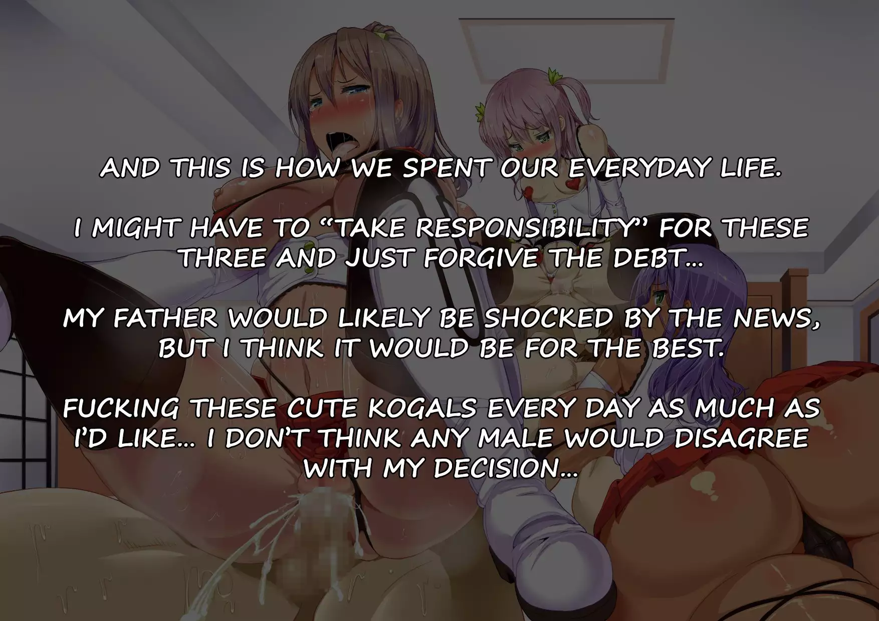 Boku no Seishori Gakari wa Ijimekko Gal