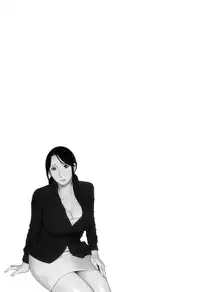 [Takasugi Kou] Ingi no Hate 1 Ch. 1-6 [English] [desudesu]