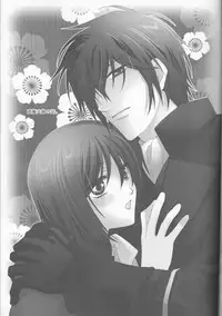 (C78) [Road (Fukutoku Saori)] Irodori (Hakuouki)