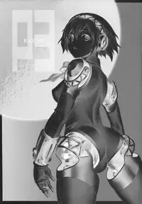 [Wagamamadou] Monogokoro (Persona 3)[English][DesuDesu]