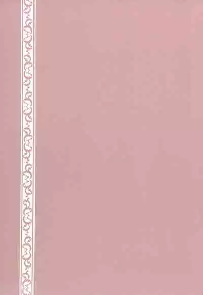 Sasagerarenai Ririi no Uta