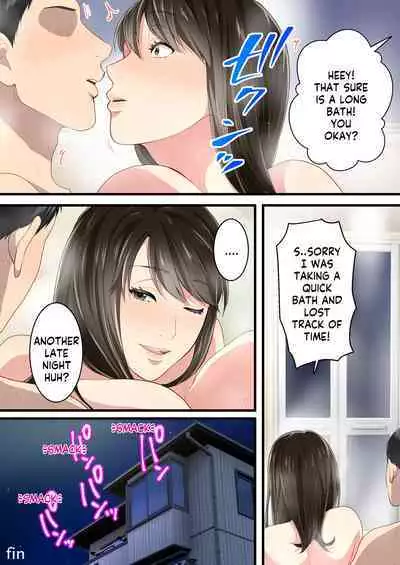 Naka no Warukatta Haha to Musuko ga Amaama Couple ni Naru made | Arguing mother and son who became a loving couple