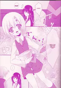 (Snow Garden) [Strawberry and Tea (Sagami Rin)] Il cambiodi lavoro dell'esorcista | The swiftness of the skier (D.Gray-man) [English] [TripleSevenScans]