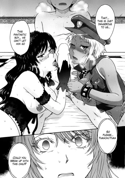 Afterschool completed