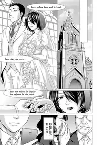 ANGEL Club 2019-02 [Digital]