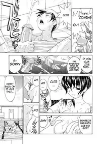 [Ra-Kailum] Meikyuu Gakuen | Chaos Academy [English] [cowsrkool] [Incomplete]