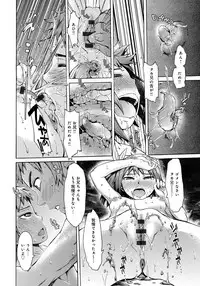 [H9] Black List [Digital]