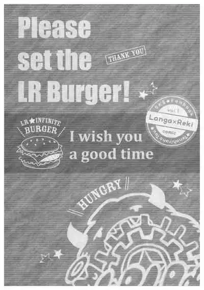 [TeNoHiRaNoTou (Poco)] Ba-ga-SettoKudasai (SK8 The Infinity)