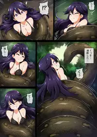 [Mist Night (Arniro)] Hell Of Swallowed [Operation fail Rei]