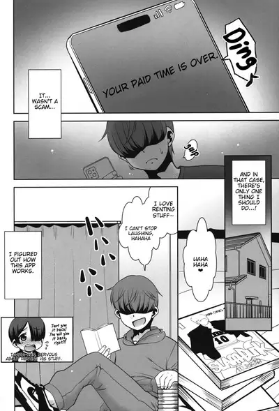 Nandemo Kashimasu Rental App. | This rental app lets you borrow anything