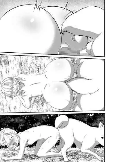 バ〇オハ〇ード