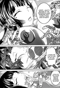 (C83) [Bitch Bokujou (Bokujou Nushi K)] Irakabeshi Sugite Atama ga Okashiku Natta Hito ga Kangaeta SAO-hon | A SAO Book Drawn by a Man Driven Insane by Bashing his Head Against a Wall (Sword Art Online) [English] {Chocolate}