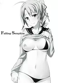 [Monorabbi (Rabbi)] Locus of Slave ZERO (The Legend of Heroes: Zero no Kiseki, The Legend of Heroes: Ao no Kiseki, Tokyo Xanadu) [Digital]