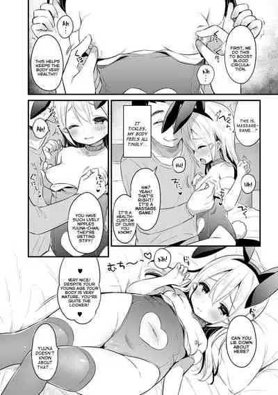 Punitto Complex | Squishy Complex