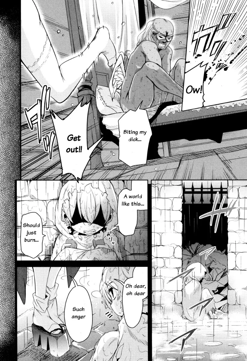 Boukoku Maou no Hoshihiko-kun Ch. 1-6