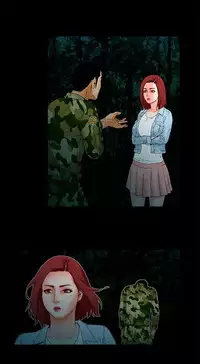 朋友的妻子：有妳在的家 [Ch10~16) [chinese]