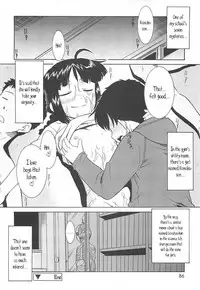 [Nekogen] Razoku no Yoru | Night of Razoku Ch. 1-8 [English] [Kamikakushi]