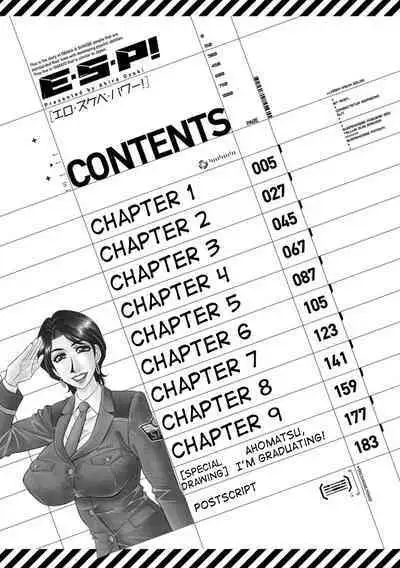 [Ozaki Akira] Ero Sukebe Power! E.S.P.! Vol.1 - Ch. 1-2 [English]