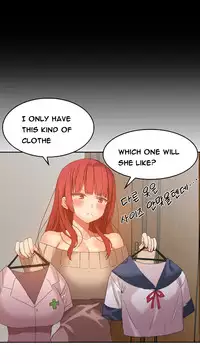 [Mx2J] Hari Dormitory Ch.0-23 (English) (Ongoing)