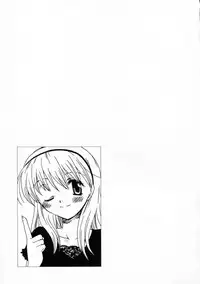 [Sakura Mitono] Renai Nikki | Love Diary