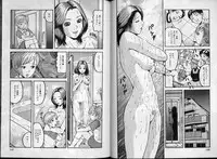 [Sanba Rio] Rinkan Gakkou