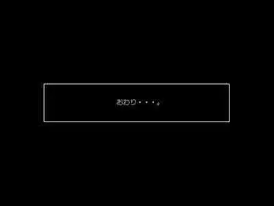 Re: Gyaku Rape kara Hajimaru Isekai Seikatsu